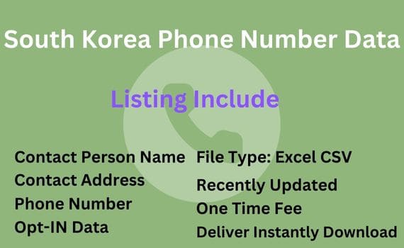 韩国电话号码数据库